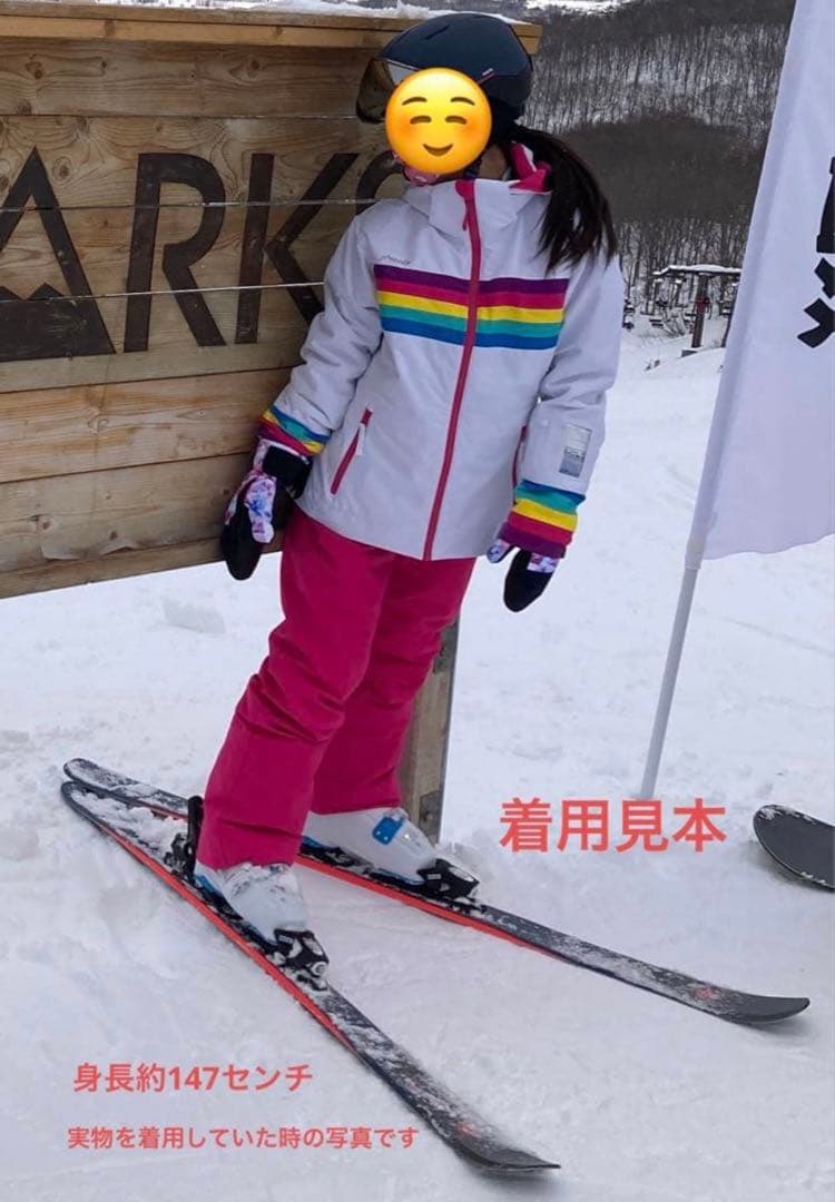 子ども用 スキーウェア ホワイト/ピンク/レインボー