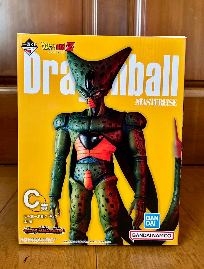 一番くじ ドラゴンボール VSオムニバスULTRA フィギュア