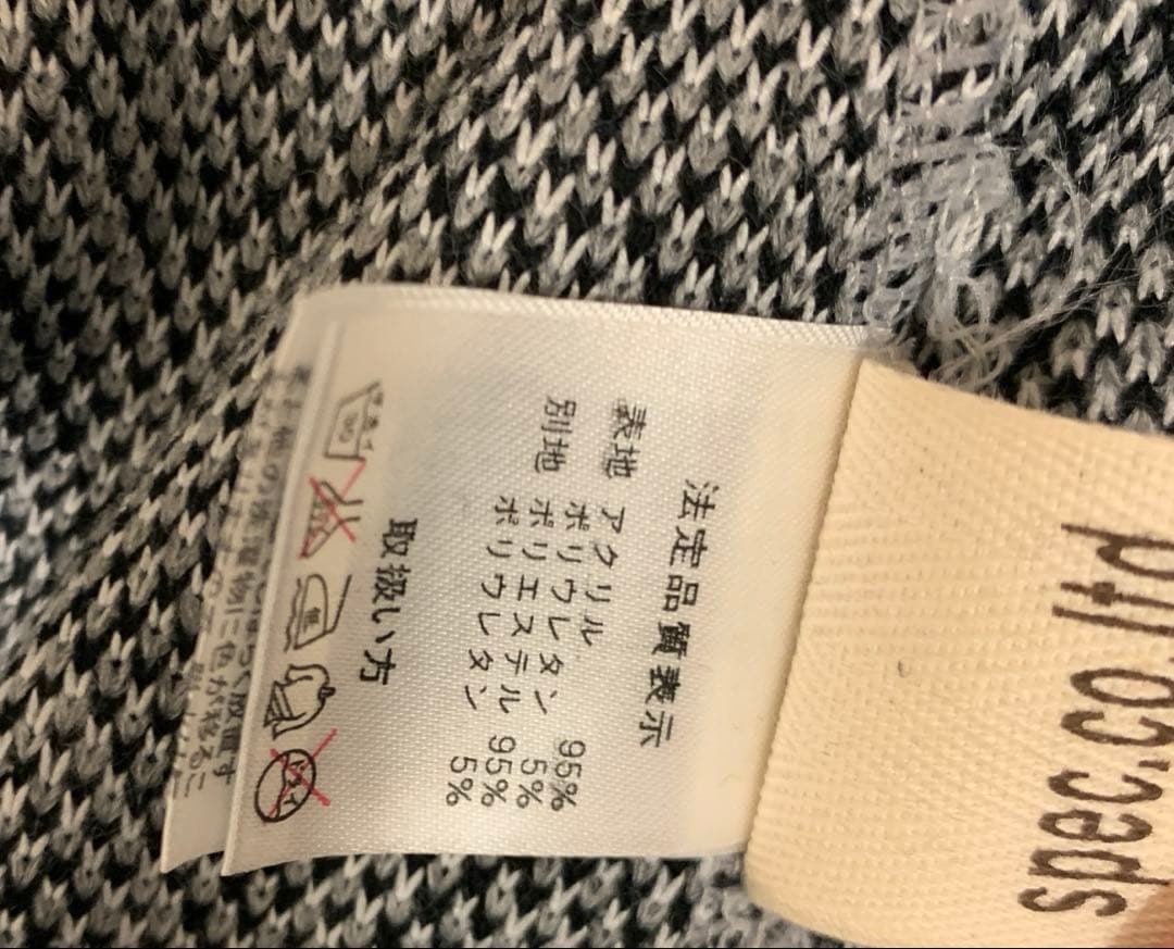 d.i.a.　ダイヤ　パーカー　平成ギャル　90's 00's y2k ニット