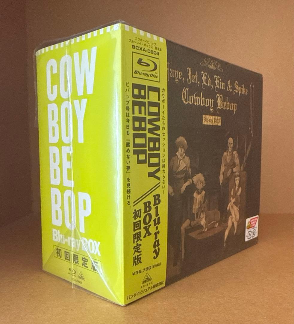 【未開封・初回限定版】COWBOY BEBOP Blu-ray BOX〈8枚組〉