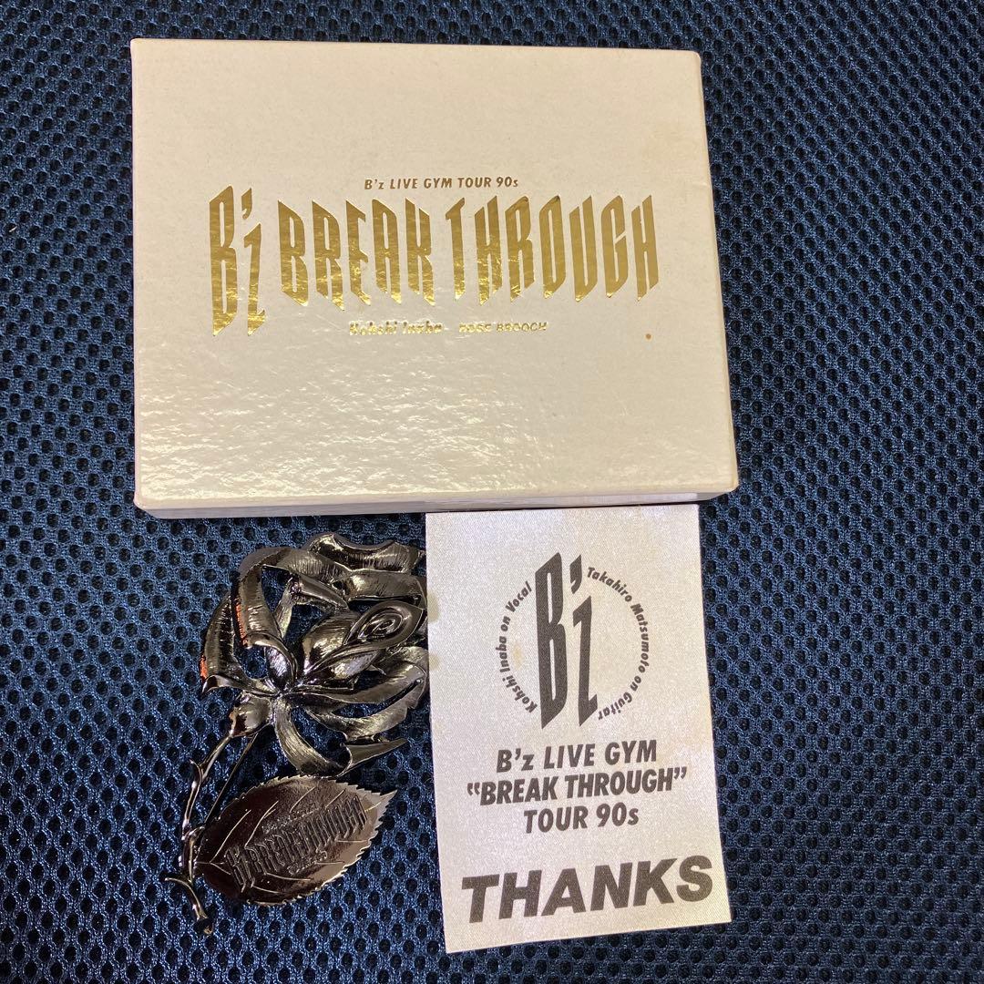 B'z LIVE GYM Pleasure色々セット