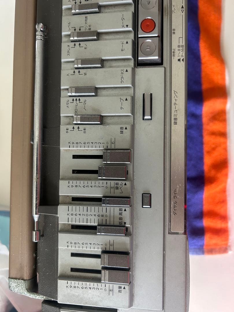 整備品Victor ビクターRC-M70 ラジオFM/AM