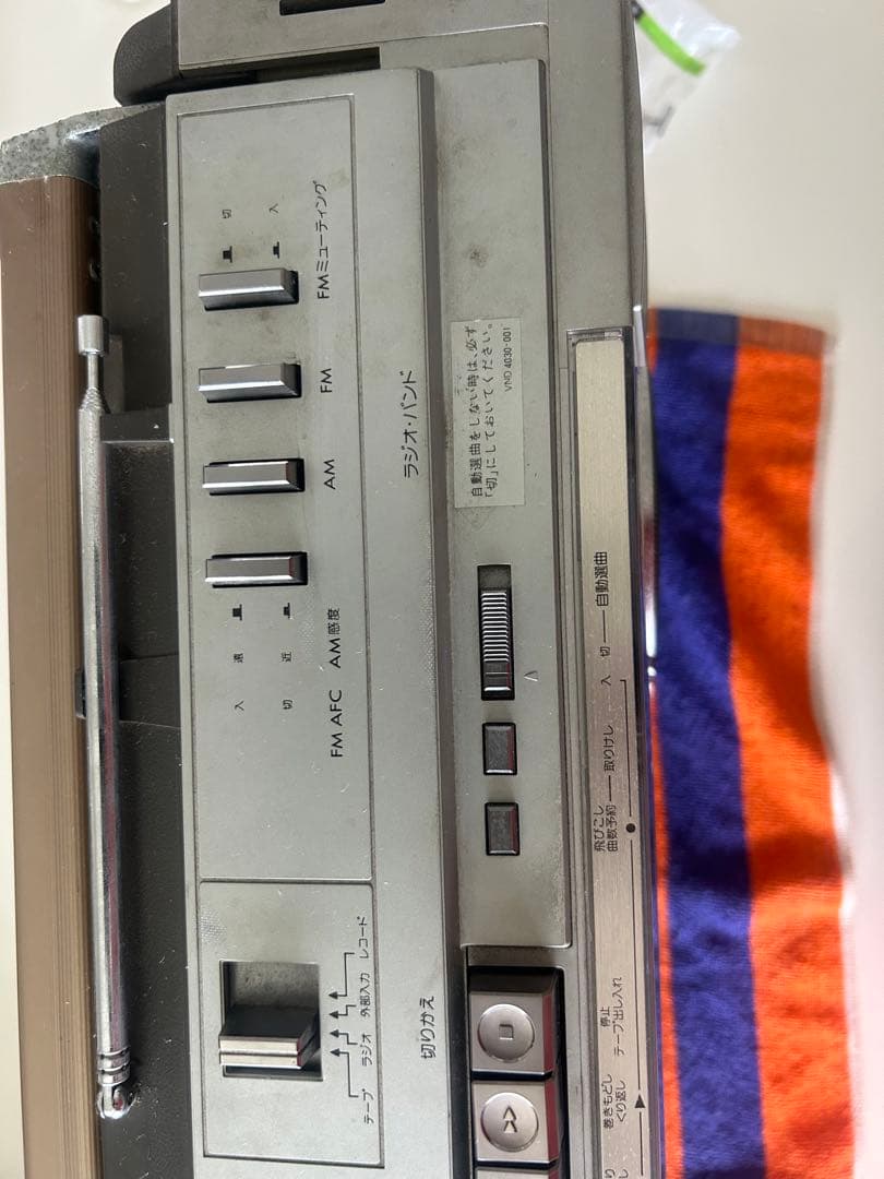 整備品Victor ビクターRC-M70 ラジオFM/AM