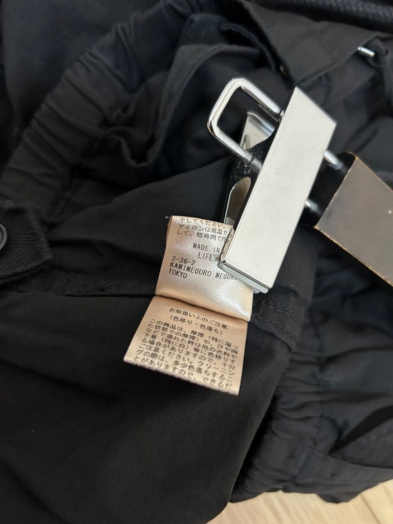 美品トゥデイフルボーイフレンドナイロンパンツ36黒　 emmiビームスボーイ