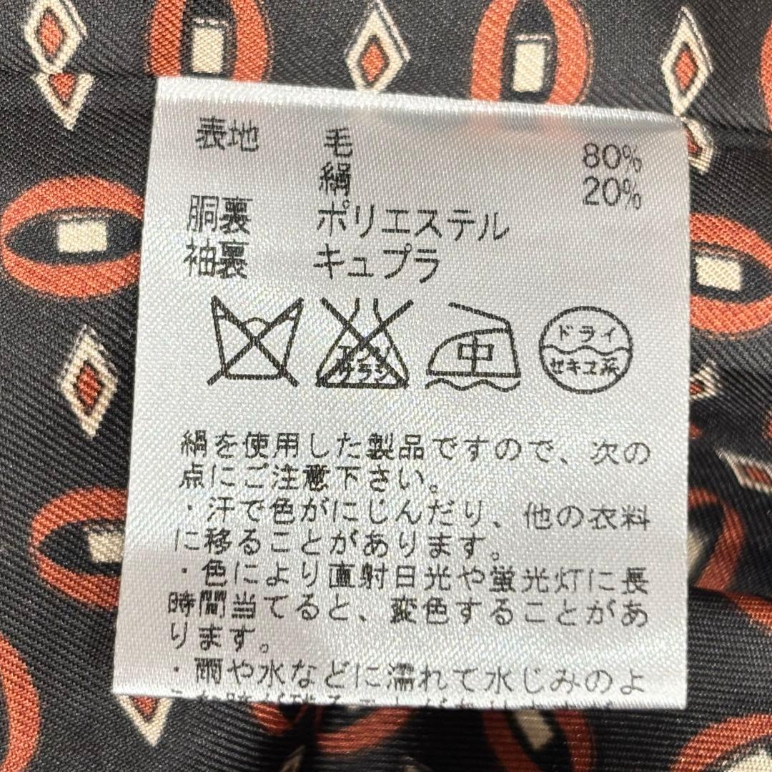 新品　未使用　アクアスキュータム　ロロピアーナ　パンツスーツ　絹