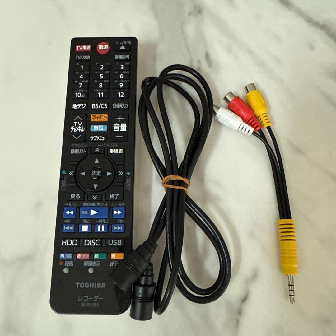 未来永劫TOSHIBA DBR-W1009ブルーレイレコーダー2020年製