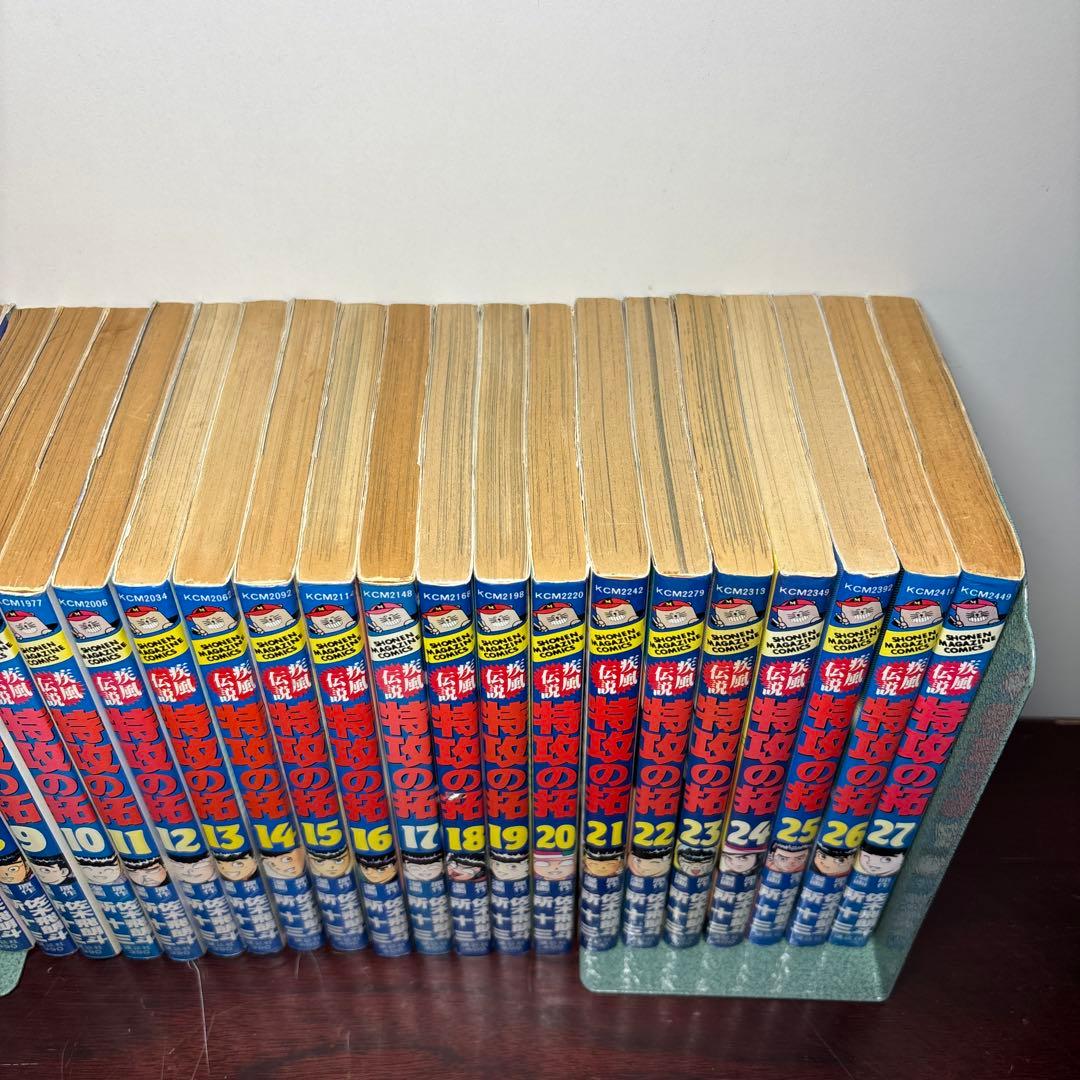 疾風伝説 特攻の拓 1〜27巻 全巻セット