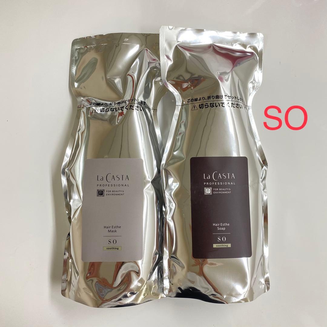 ラ・カスタ　プロフェッショナルヘアエステソープマスク600 SO