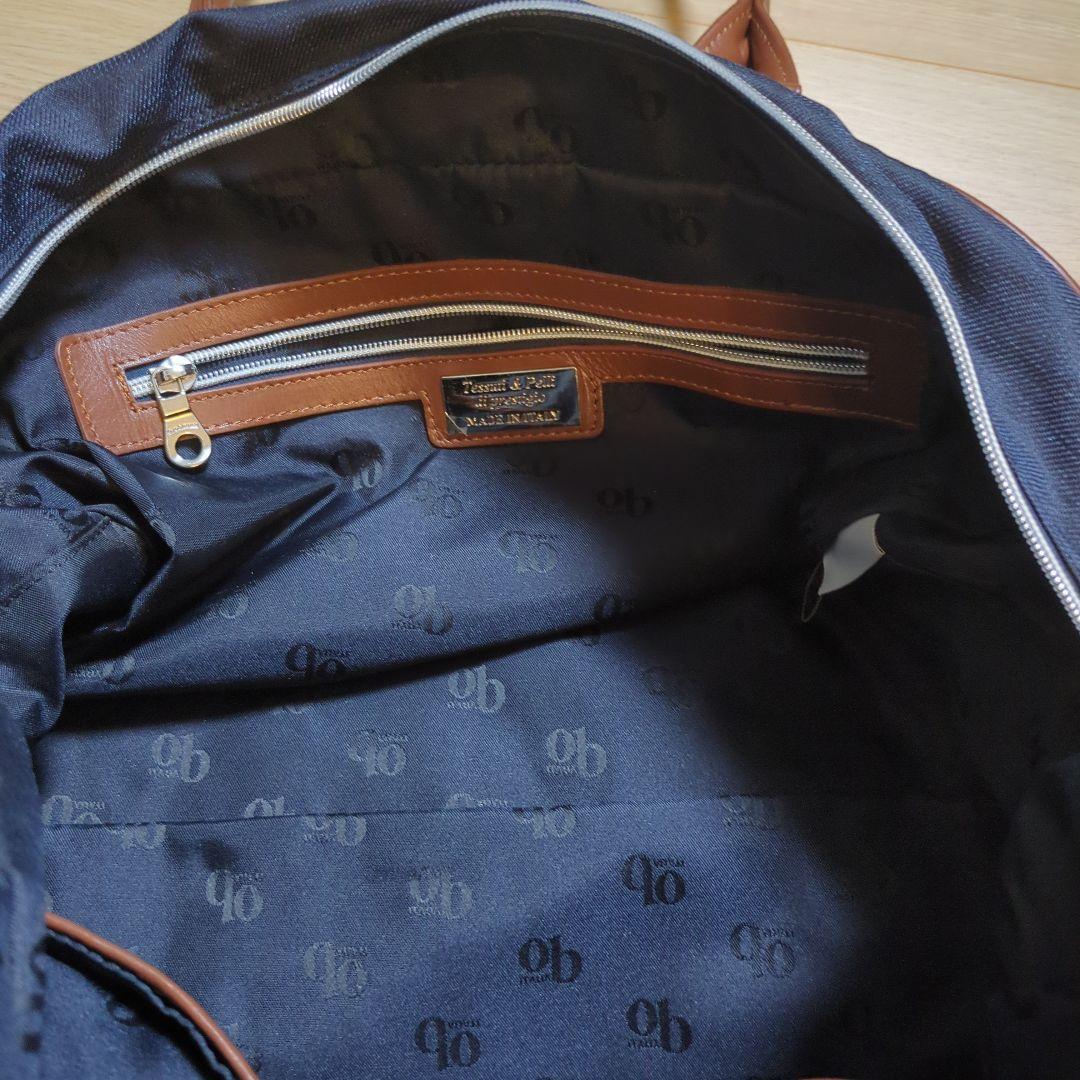 【美品】オロビアンコ ボストンバッグ