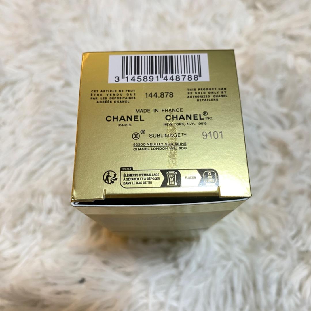 新品未使用 CHANELサブリマージュレクストレドゥニュイコンサントレ夜用美容液