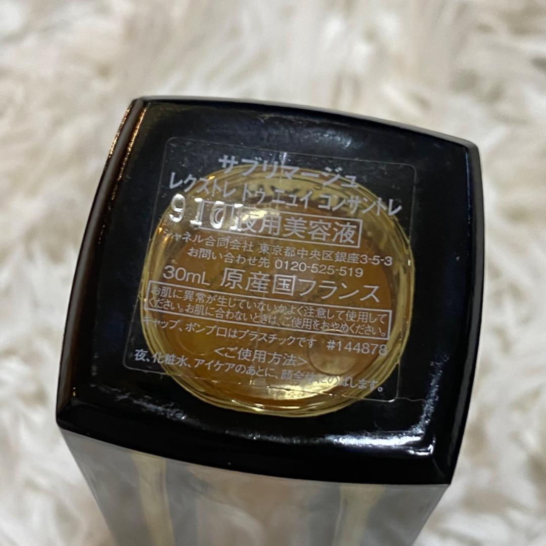 新品未使用 CHANELサブリマージュレクストレドゥニュイコンサントレ夜用美容液