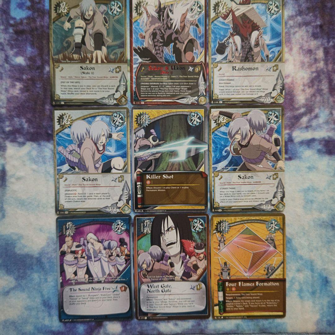 NARUTO ナルトカードゲーム CCG 左近 右近 セット