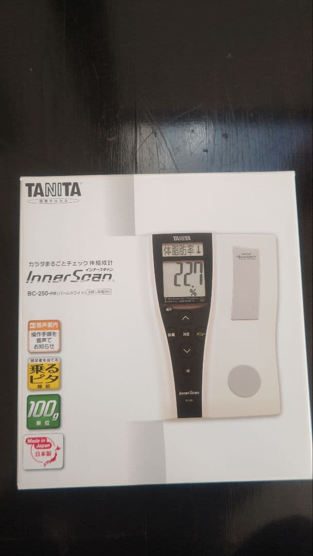 TANITA InnerScan BC-250-PR 体脂肪計