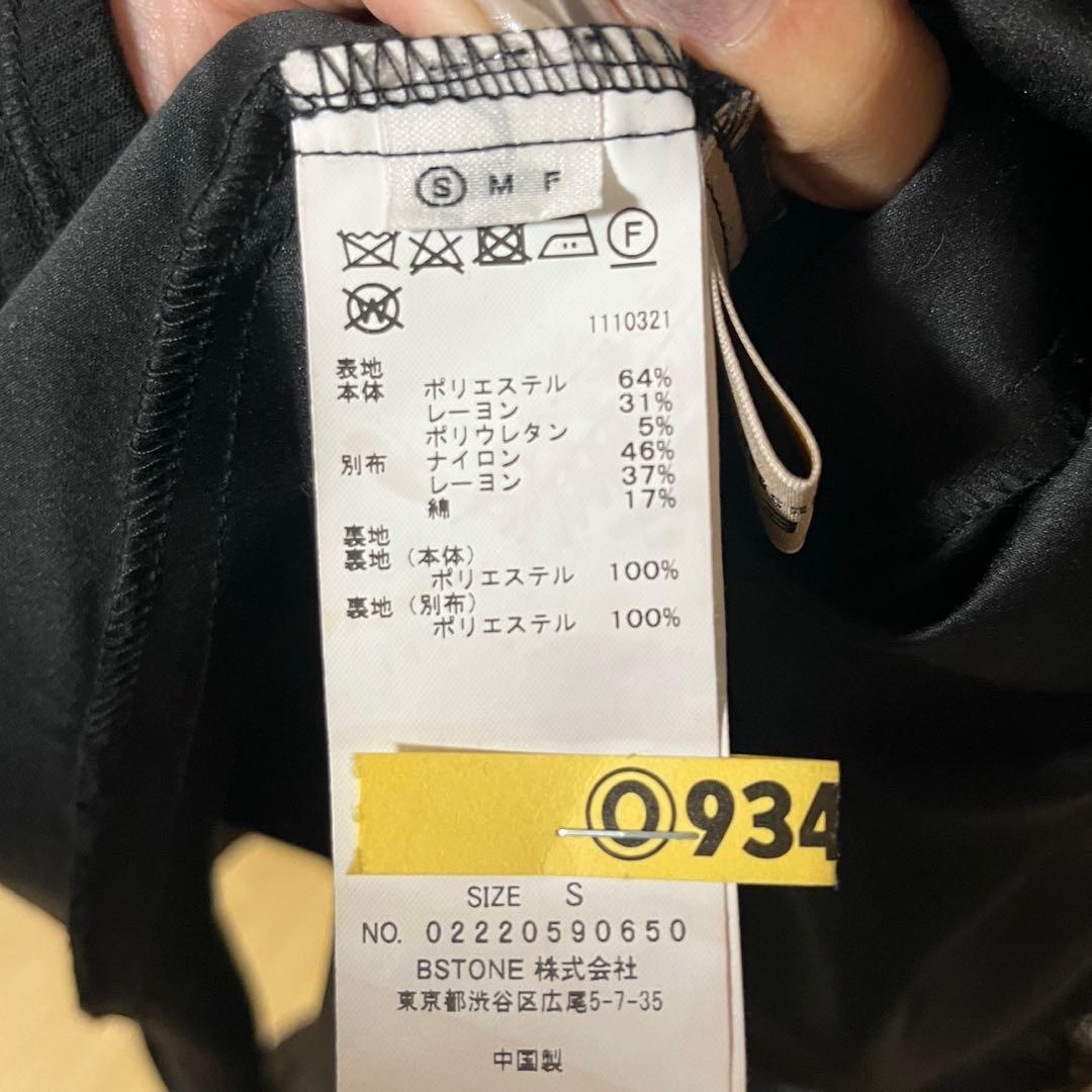 Ameri ブラックドレス