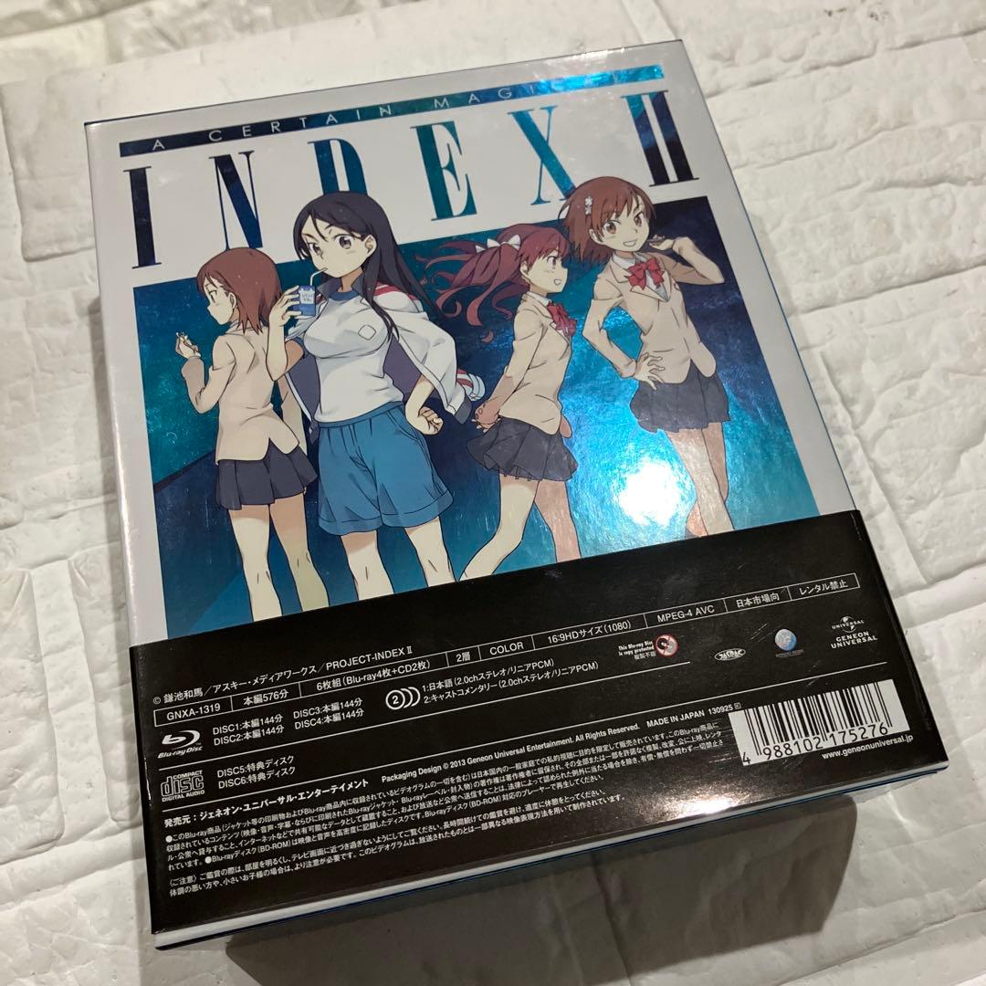 とある魔術の禁書目録(インデックス)Ⅱ Blu-ray BOX〈初回限定生産・…