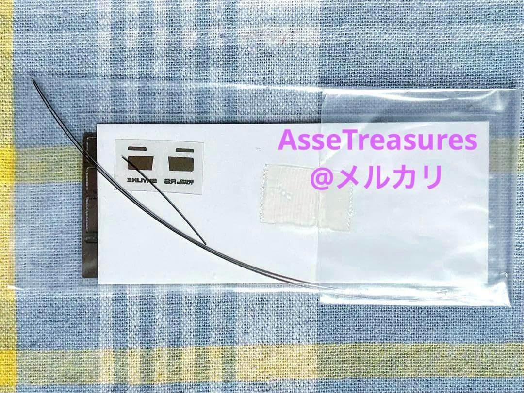 絶版 限定品 西部警察 1/24 マシーンRS-2 スーパーディテール仕様