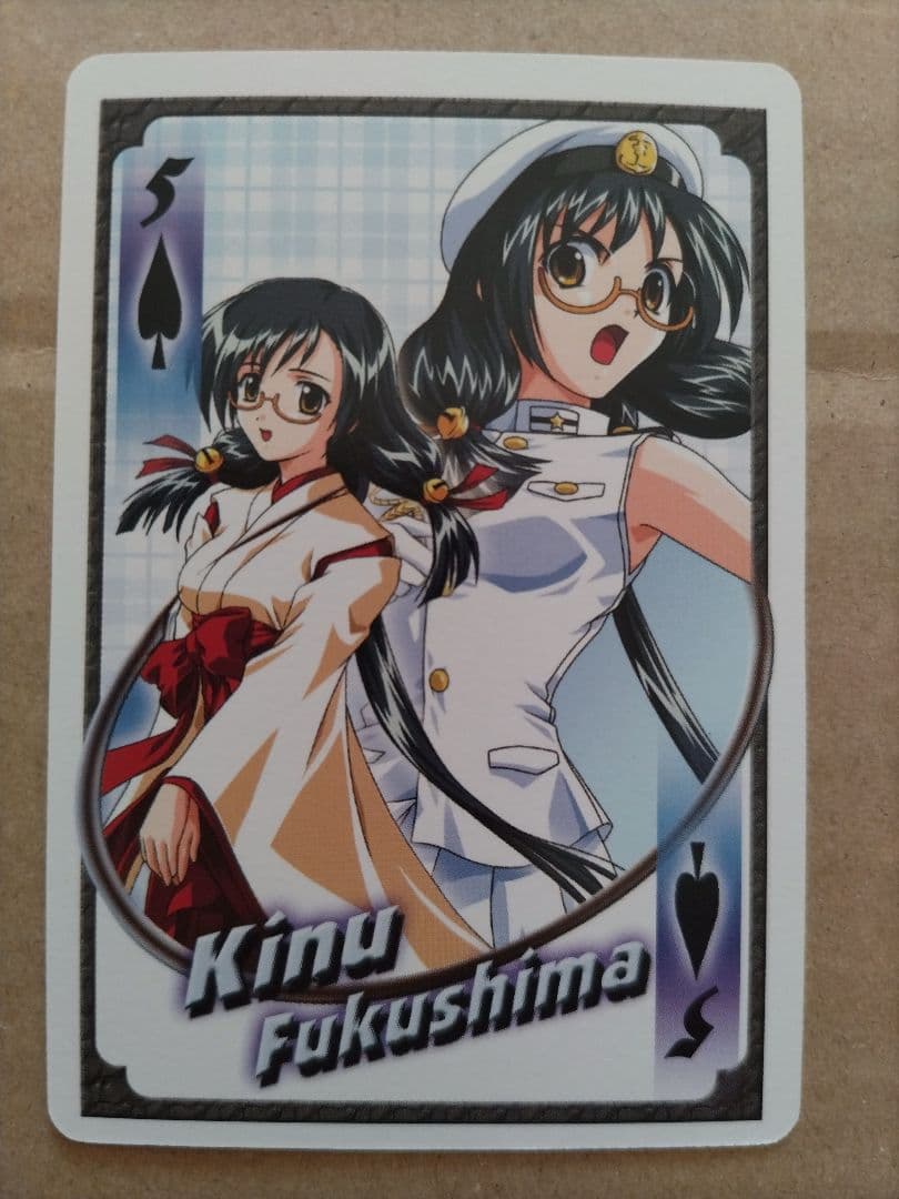 らいむいろ戦奇譚 ディレクターズカット 完全版 DVD 第4巻