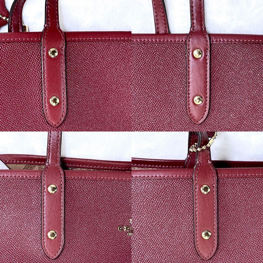 【極美品】コーチ 78279 リバーシブル シグネチャー トートバッグ レザー