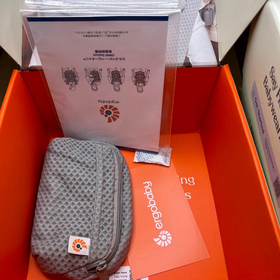 ergobaby Omni Deluxe 抱っこ紐　パールグレー