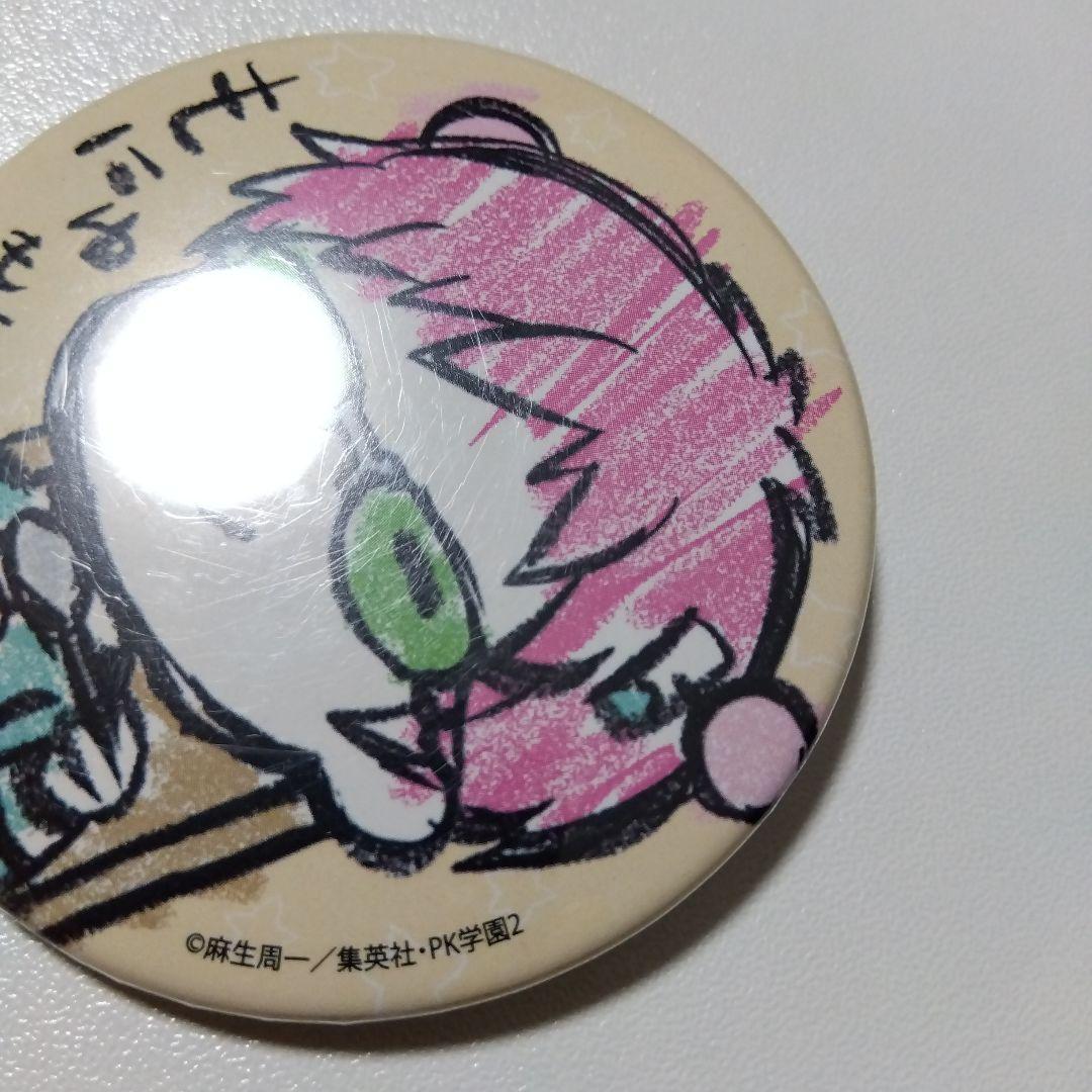 【斉木楠雄のΨ難】斉木楠雄 グラフアート 場面写 缶バッジ
