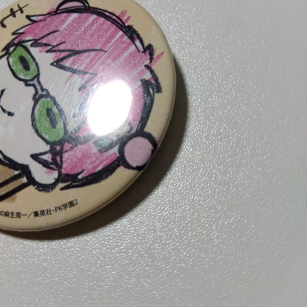 【斉木楠雄のΨ難】斉木楠雄 グラフアート 場面写 缶バッジ