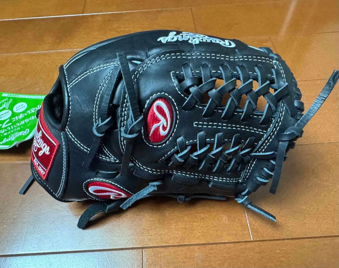 ローリングス Rawlings ジュニア HYPERTECH 軟式グローブ 右投