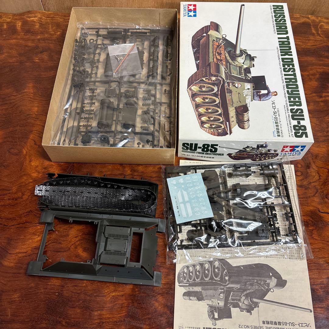 タミヤ 戦車模型セット 5点 0126o116