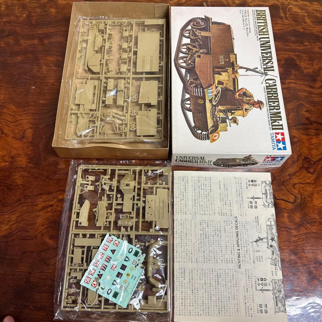 タミヤ 戦車模型セット 5点 0126o116