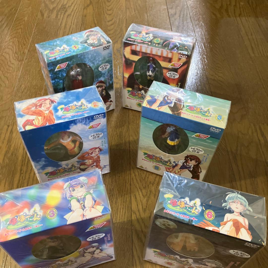 ぽぽたんあなたにア・ゲ・ルBOX～雫～〈初回限定生産・フィギュア付き〉　セット