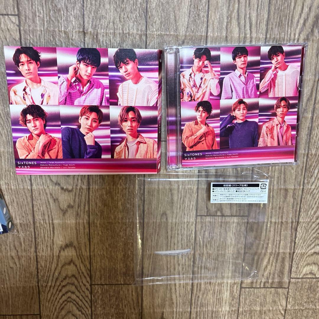 SixTONES CD DVD アクスタ キーホルダー LIVE