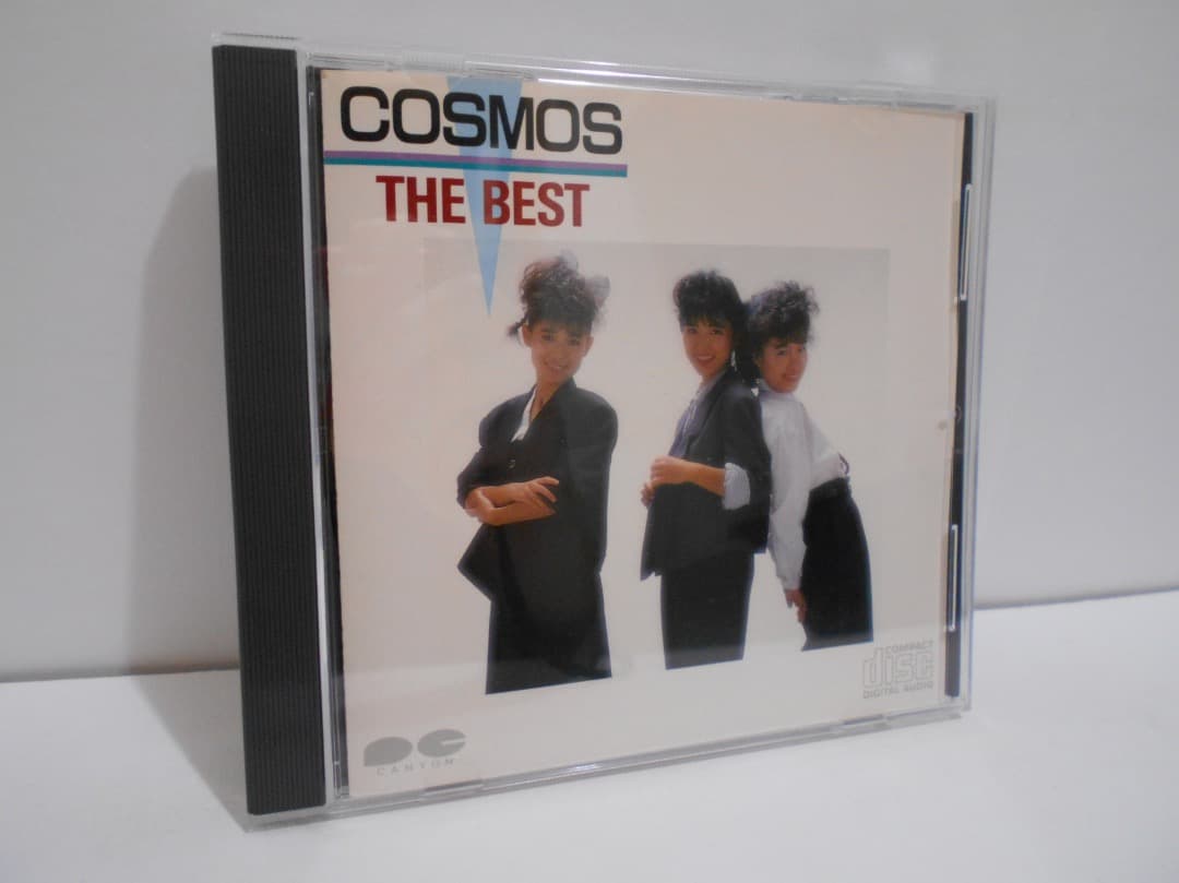 COSMOS THE BEST CD 消費税表記なし コスモス ザ・ベスト