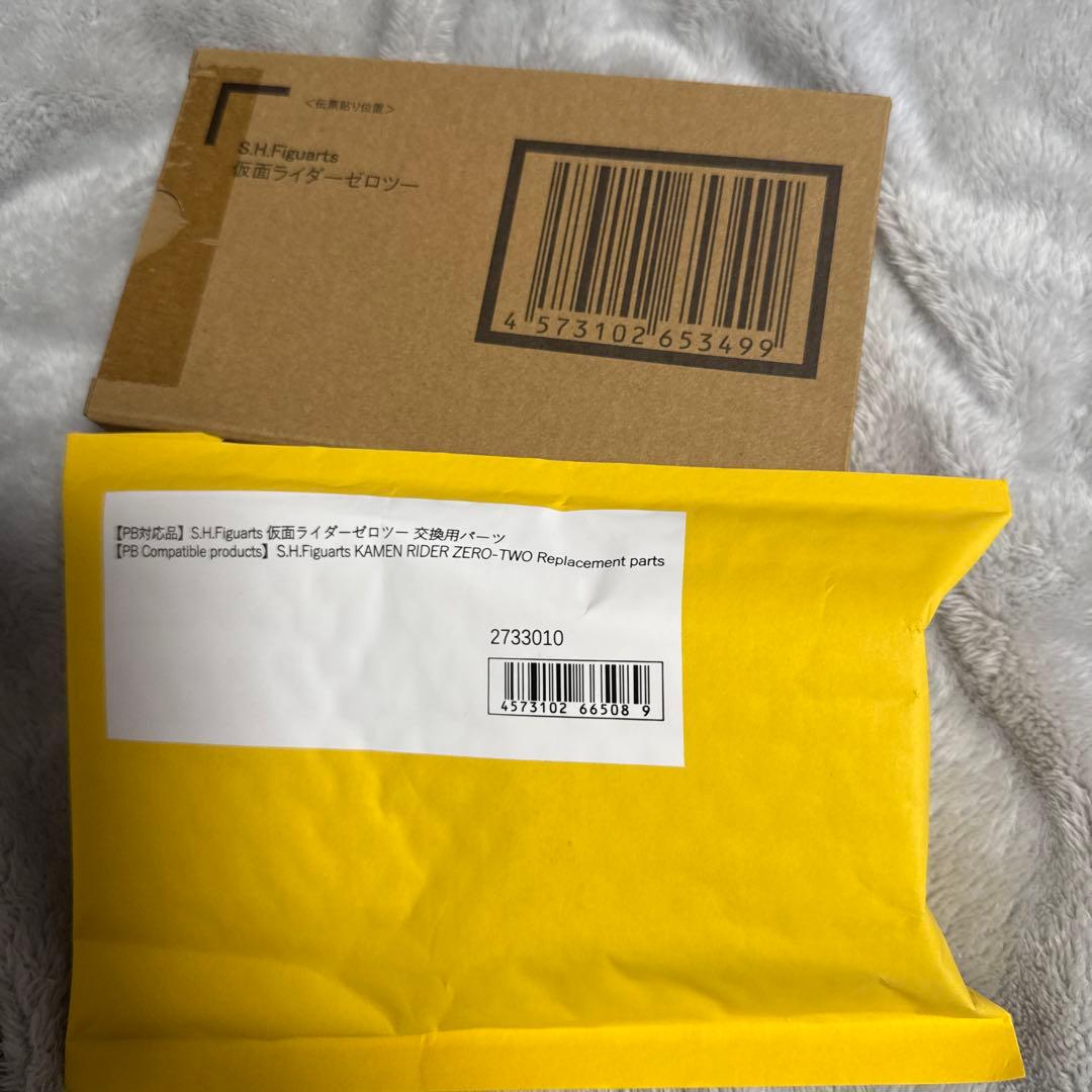 S.H.Figuarts仮面ライダーゼロツー 交換パーツ付本日最終限定価格