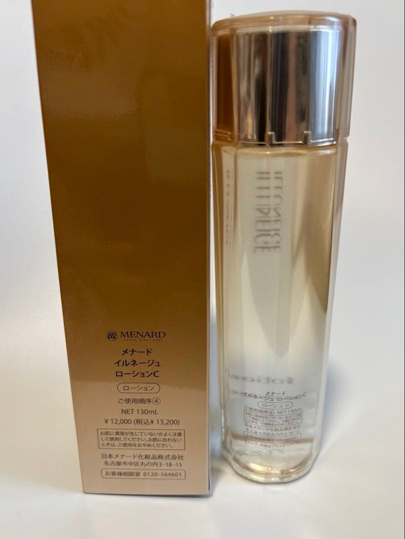 新品未開封　MENARD メナード イルネージュ ローションC 130ml