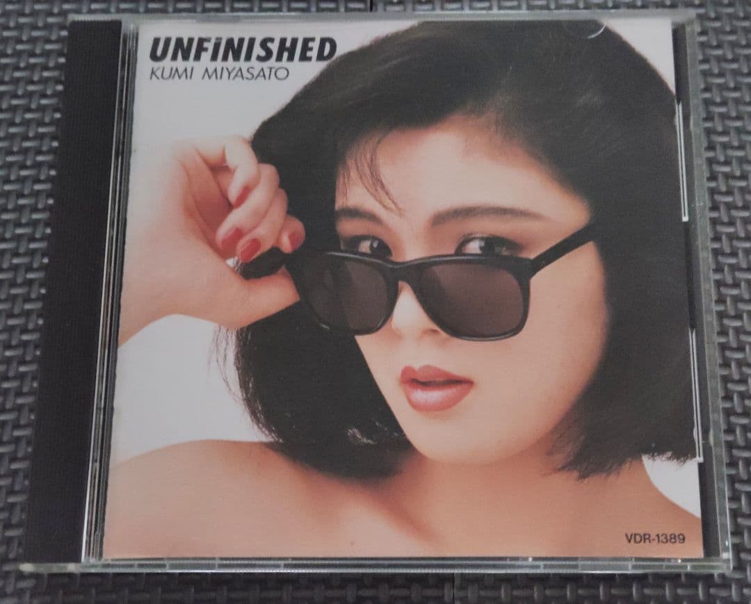 宮里久美 音楽集 4セット品