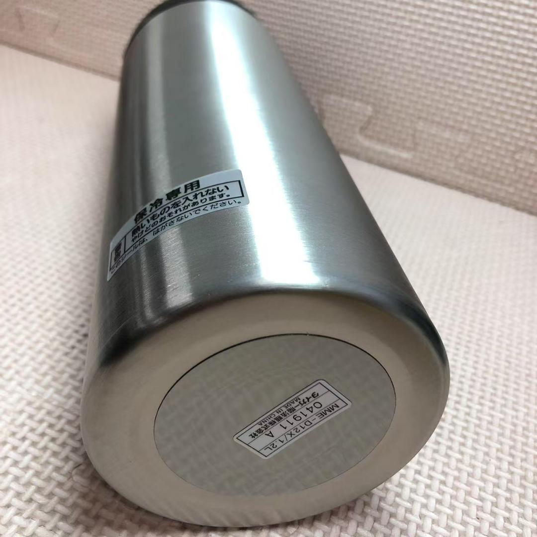 タイガー　ステンレスボトル＜サハラクール＞MME-D12X〈A〉