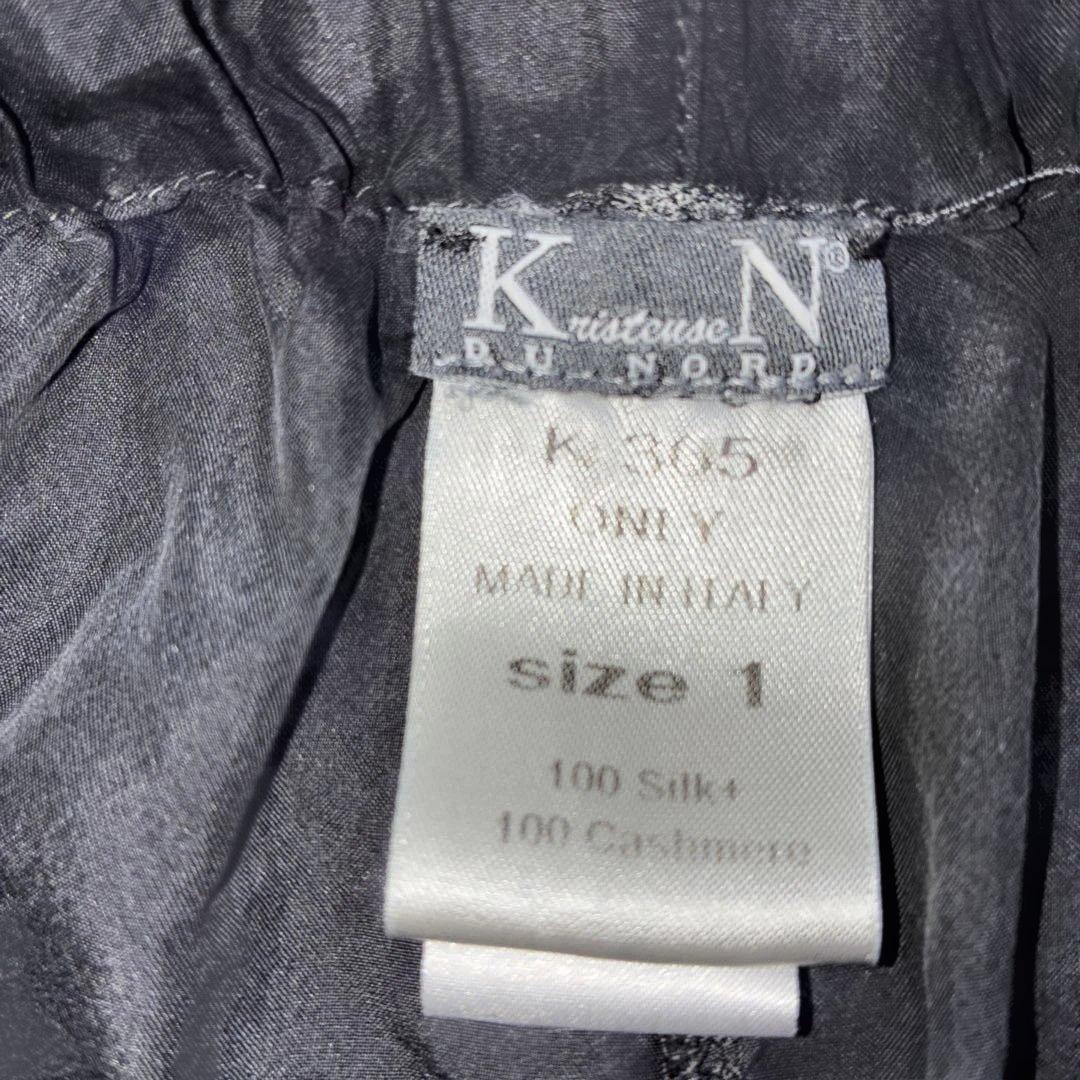 クリステンセンドゥーノルドパンツ