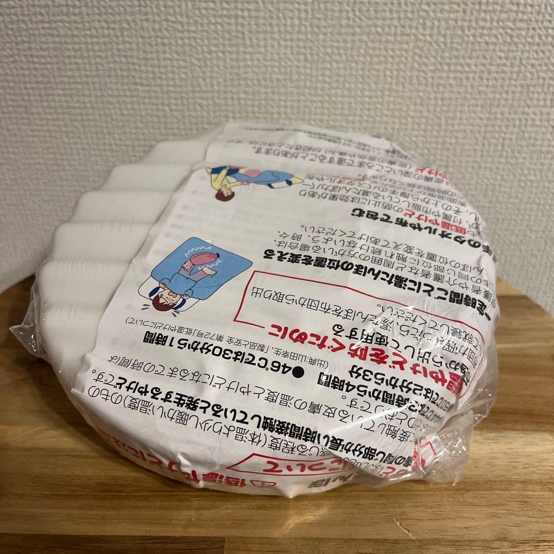 ディズニーストア　マリー　mikko characters 湯たんぽ