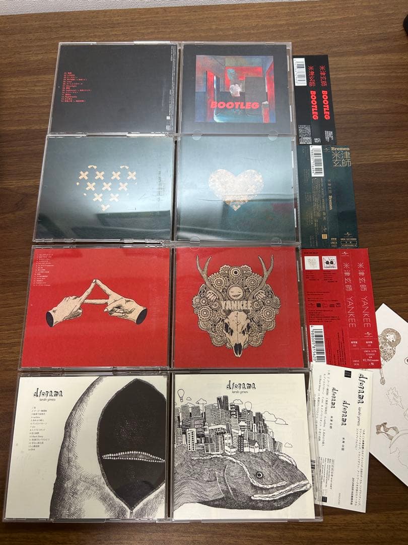 米津玄師 CD まとめ売り 初回限定盤 ショッパー銀テープ付 hype グッズ