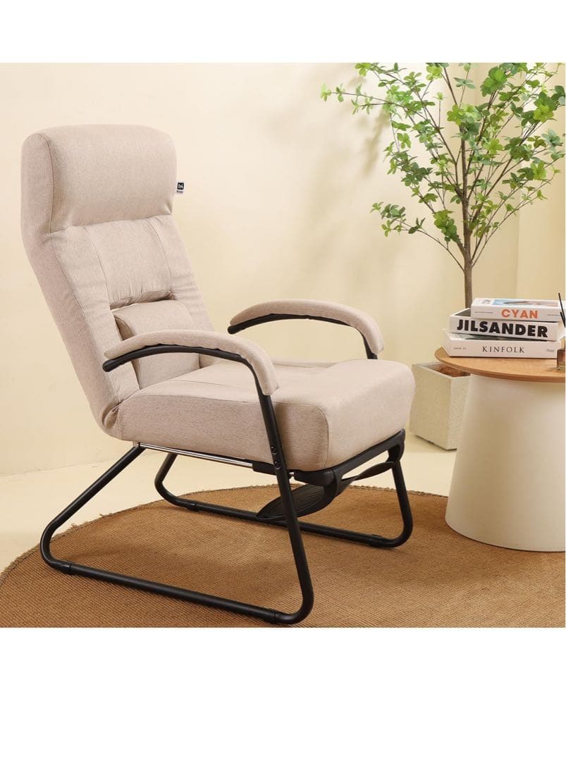 高座椅子 リクライニングチェア 14段階