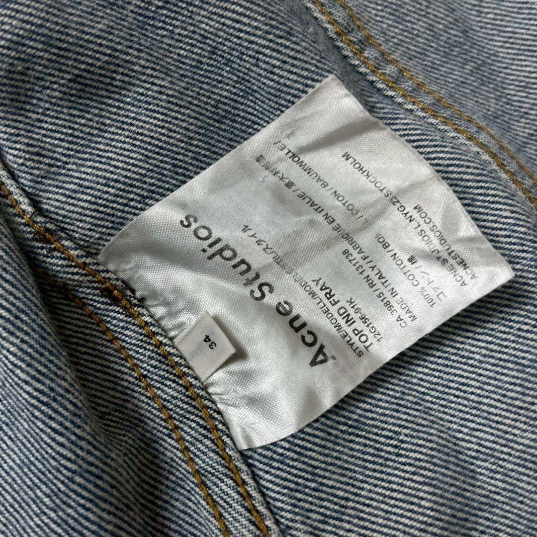 Acne Studios デニムジャケット　ノーカラー　BTSテテ着用　34