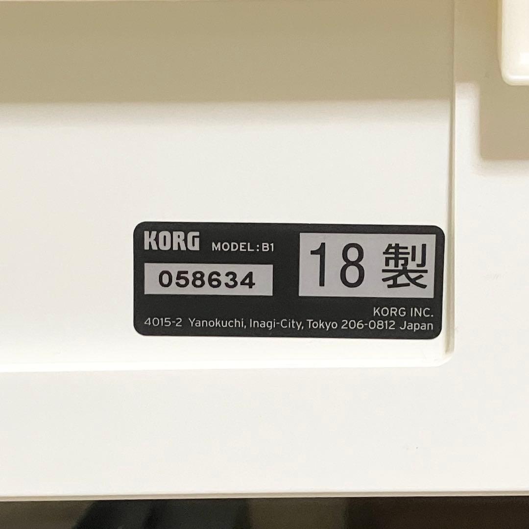 MoonYoung専用 KORG B1 電子ピアノ　88鍵盤