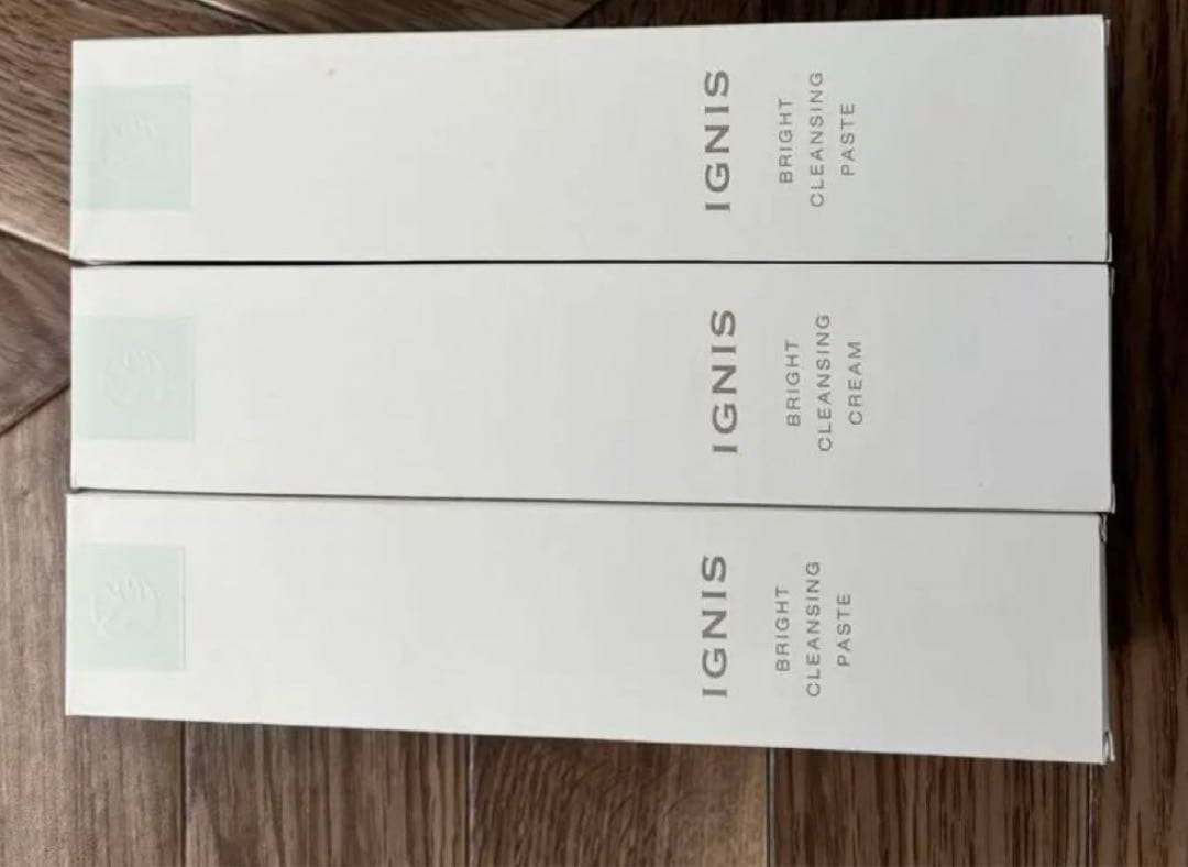 イグニス❤️クレンジングまとめ売り未使用