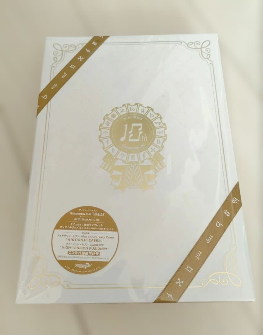 アイドリッシュセブン　10th Anniversary Album アルバム