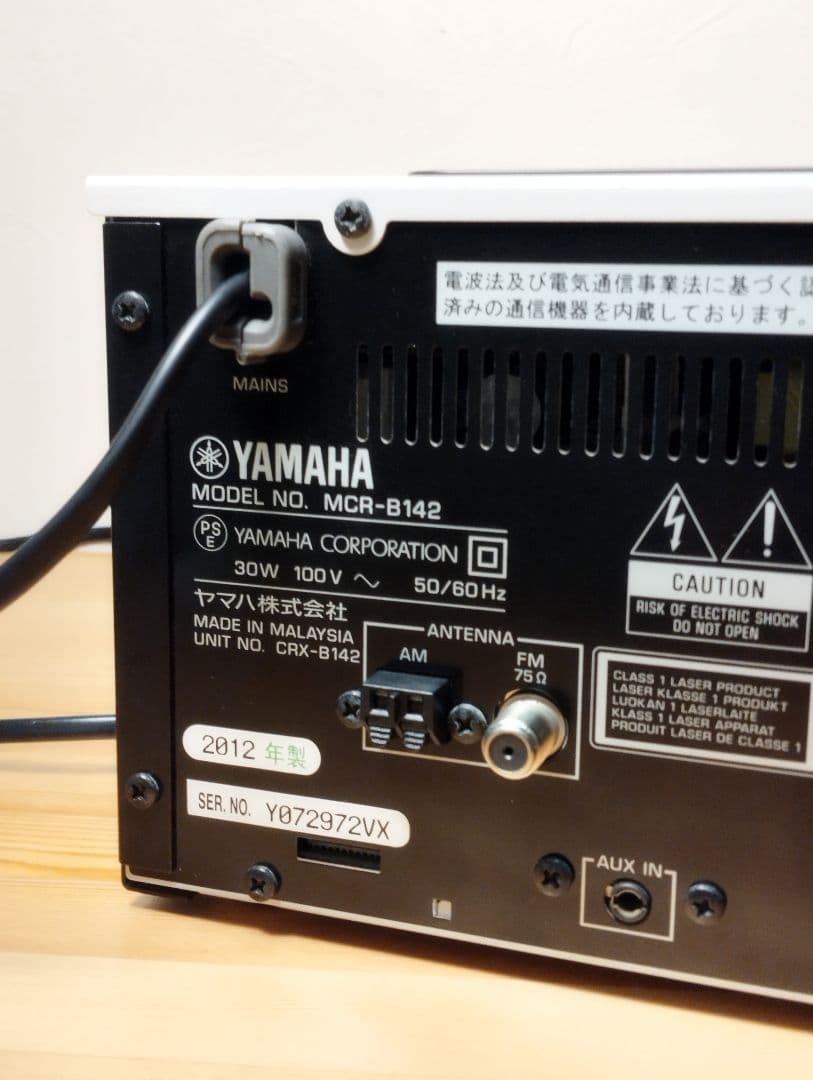 YAMAHA MCR-B142 ヤマハ マイクロコンポ 付属品一式 美品