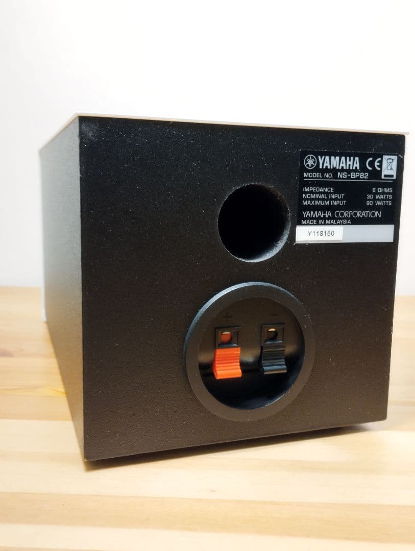 YAMAHA MCR-B142 ヤマハ マイクロコンポ 付属品一式 美品