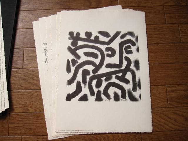 Twenty American Artists　Portfolio