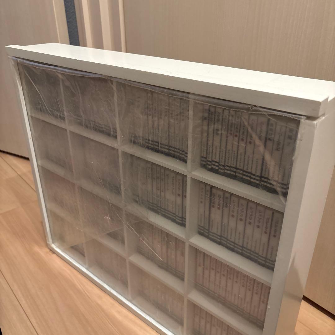 ミニコミ　手塚治虫漫画全集 Vol.1 全200巻 特別限定セット BOX