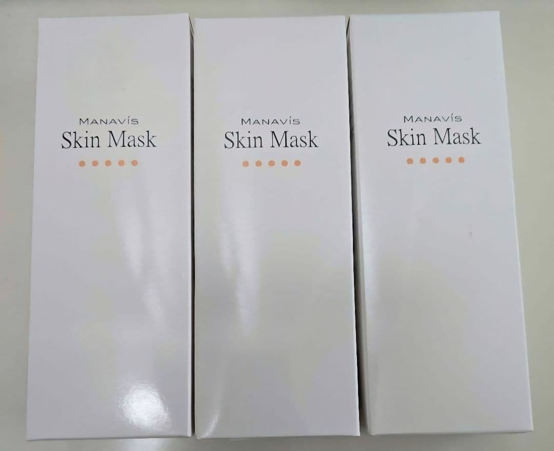 マナビス化粧品 スキン マスク 3本セット
