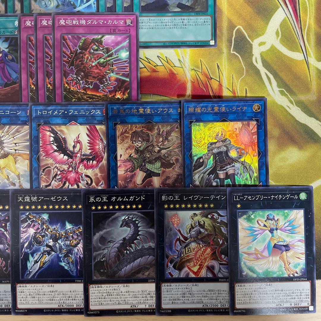 大会構築 エニアクラフトデッキ 糾罪巧デッキ エニアポリス アトリマール