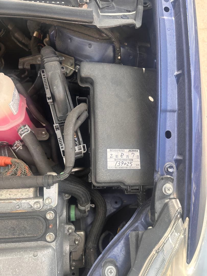 トヨタ　プリウス30 車検:令和8年7月　コミコミ29万